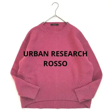 새상품급 어반리서치 로쏘 엑스트라 파인 심 디자인 울 니트