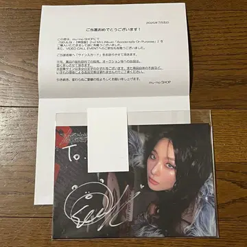 Red Velvet SEULGI 슬기 친필 사인 앨범 CD
