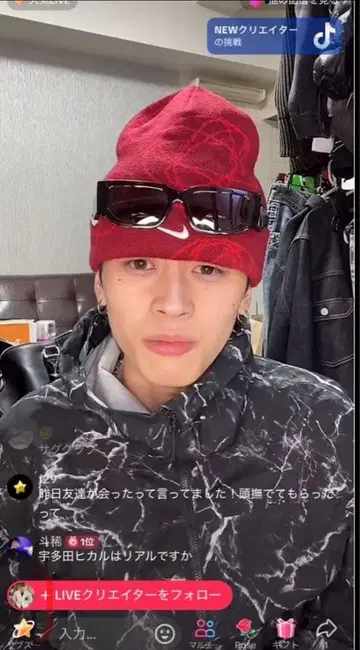 Nike 빨간색 니트 모자 비니 켄타우로스 켄타