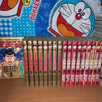 꼬마쥐 츠기지로 전권 꼬마쥐 출세길 츠기지로 전권 세트