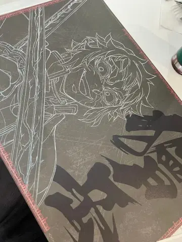 ufotable dining 런치 매트 카이가쿠