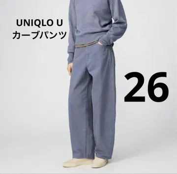새상품 미사용 UNIQLO U 유니클로 커브 팬츠 26 블루