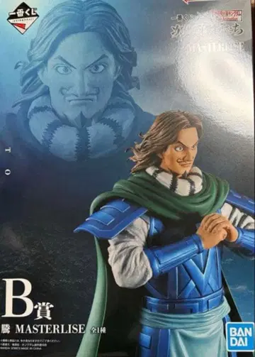 제일복권 킹덤 B상 등