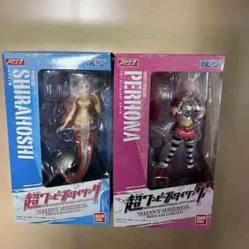 초 원피스 스타일링 SHIRAHOSHI & PERHONA 세트