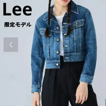 Lee 오가닉 코튼 데님 자켓 빔즈 프릭스스토어 3