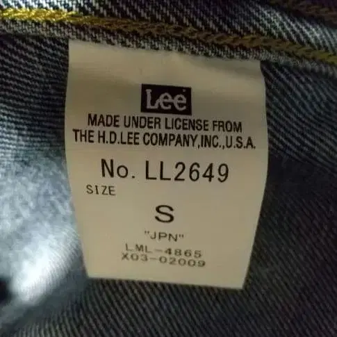 9번째 상품 이미지