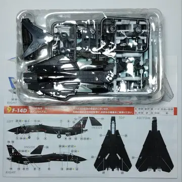 F-14D VX-9 에프토이즈 1/144 톰캣 메모리즈 3