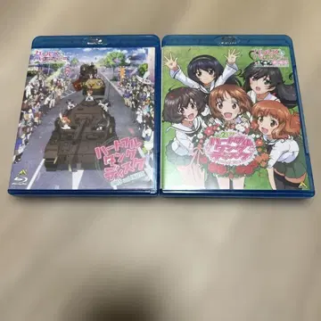 걸즈 & 판처 제1차 제2차 하트풀 탱크 디스크 세트