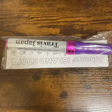 Travis Japan 응원봉