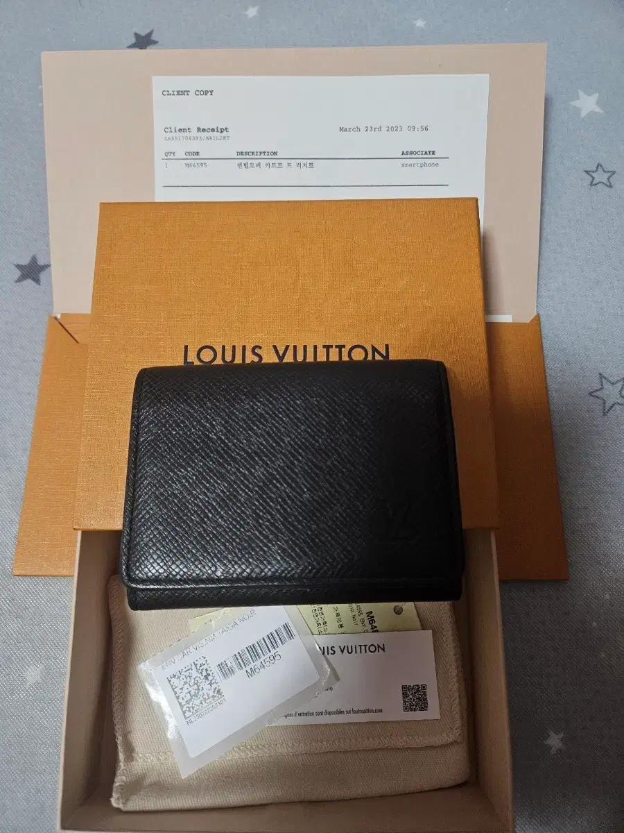 Louis Vuitton Envelope Card Holder