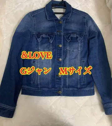 [앤드러브] &LOVE G M 사이즈