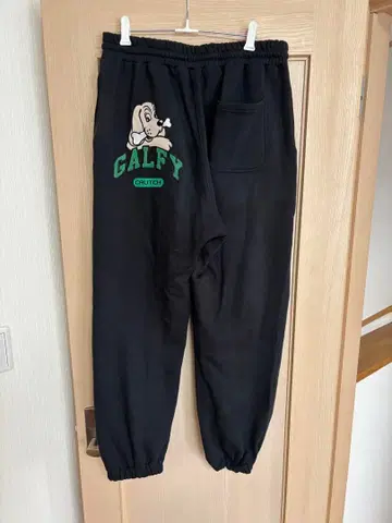 GALFY 스웨트 팬츠 XL 사이즈