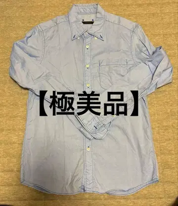 소프넷 셔츠 블루