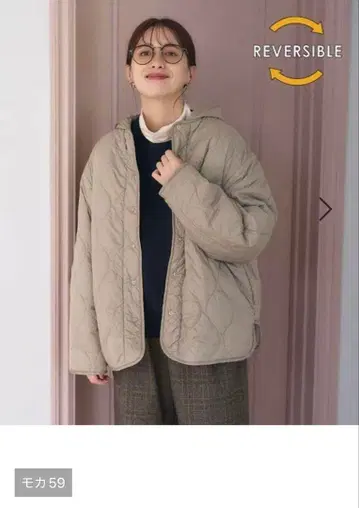 가격 인하 가능 Studio clip 리버서블 퀼트 숏 블루종