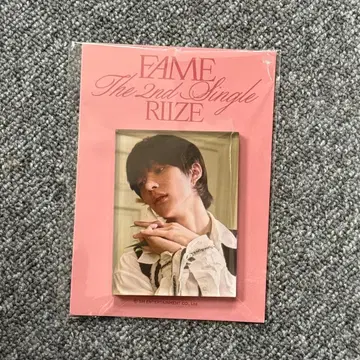 RIIZE 앤톤 아크릴 마그넷 전시회 한국 한정판