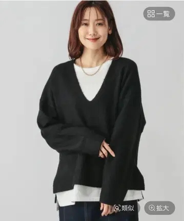 글로벌 워크 후와후와 hugme 2세트 V넥