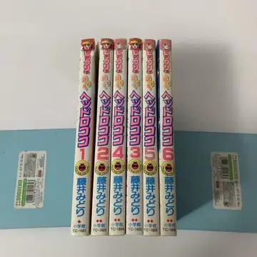 헤드 로코코 1~6권 후지이 미도리