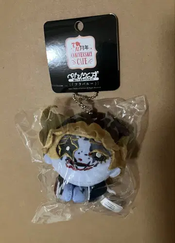 제5인격 스이파라 7주년 페타린즈 후라바루