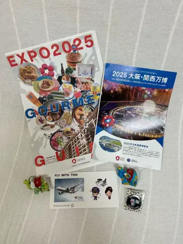EXPO 2025 오사카 간사이 파빌리온 굿즈
