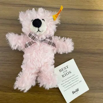 Steiff 키링 테디베어 핑크