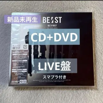 BE:FIRST BE:ST LIVE반 CD DVD 미사용 스마플라