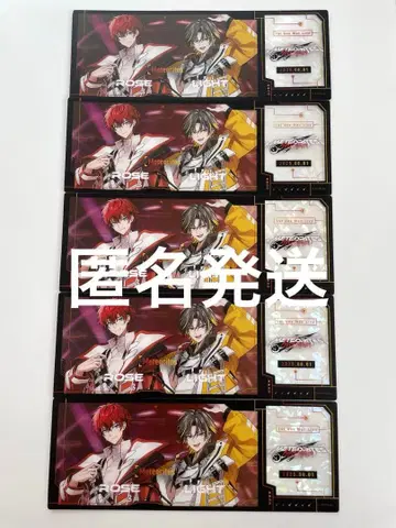 로제 명뢰 페어 랜덤 클리어 홀로그램 티켓 5장