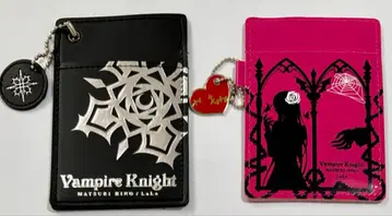 뱀파이어 기사 LaLa 6월호 부록 패스 케이스 2세트