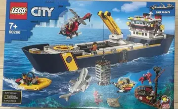 LEGO 해저 탐사선 60266