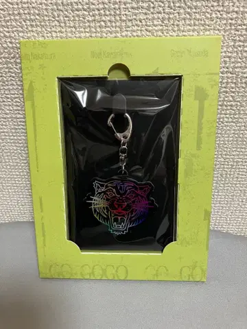 Travis Japan 아크릴 키링 완전 생산 한정판 특전 2024