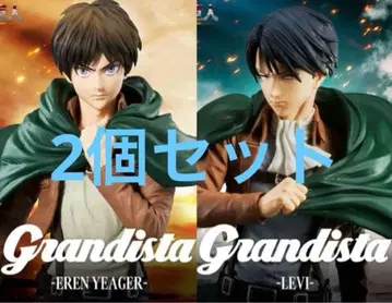 진격의 거인 Grandista 리바이 엘렌 예거 2세트