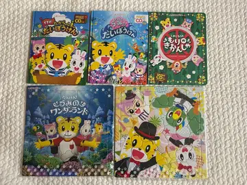 호비(시마지로) 호비(시마지로) 콘서트 그림책 퍼즐 5종 세트