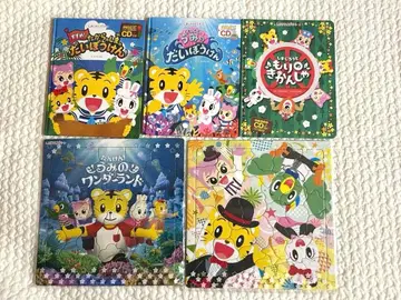 호비(시마지로) 호비(시마지로) 콘서트 그림책 퍼즐 5종 세트 묶음 판매