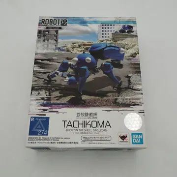 ROBOT혼 SIDE GHOST 타치코마 공각기동대 SAC_2045