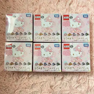 헬로키티 x 드림토미카 하로키티 컬렉션 전 6종 세트