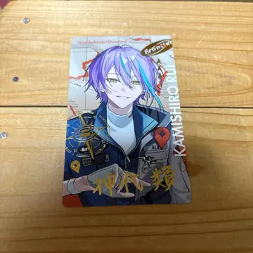 프로세카 에피카 COLORFUL LIVE 5th 세카라이 루이 금박