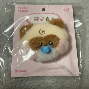 ZB1 hanini 베이비 인형 배지 하니니 zeroni