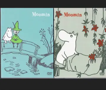 애니메이션 DVD 토베 얀손 즐거운 무민 가족 BOX SET 상하권 세트