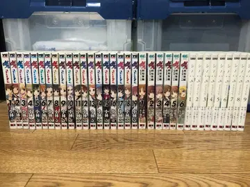 사키-Saki- 19권 아치가편6권 시노하유9권 세트