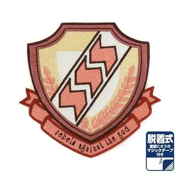 Angel Beats! 사후 세계 전선 SSS 탈착식 와펜