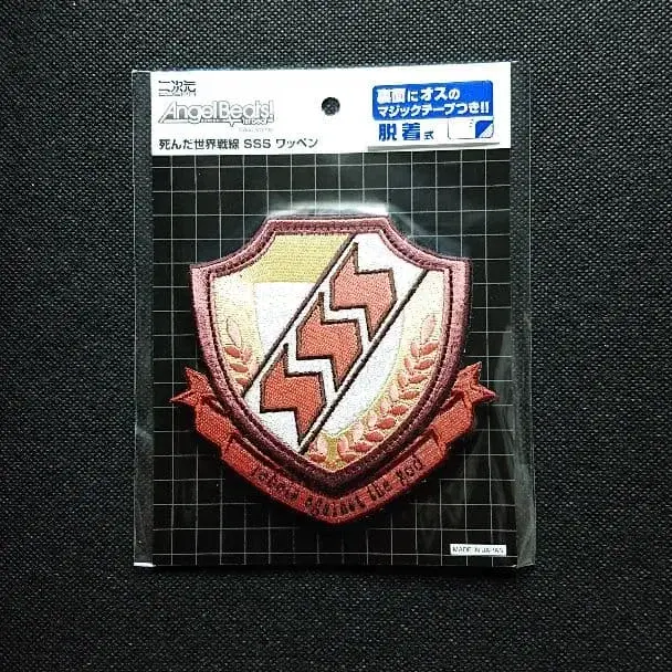 4번째 상품 이미지