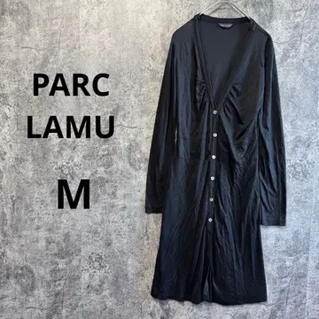 a1954 [ 팔크라뮤 ] V넥 롱 가디건 긴팔 개더