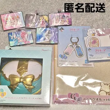 프리큐어 Forever Hearts! 제일복권