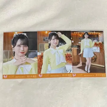 =LOVE 이코라브 생사진 코모레비 메조포르테 컴프 사사키 마이카