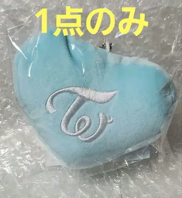 TWICE THIS IS FOR 리버서블 백참