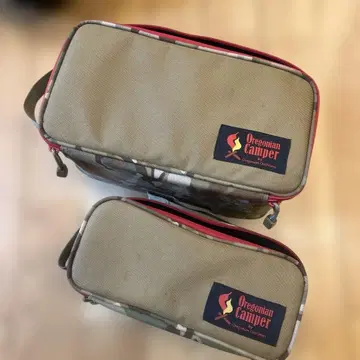 Oregonian Camper 아웃도어 파우치 2세트