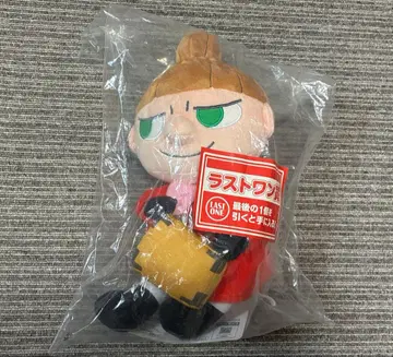 제일복권 무민 Relaxing Trip 라스트 원상 리틀 미이 봉제 인형