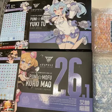 푸니 모후 유키투 블랙 마오 세트 메가미 디바이스