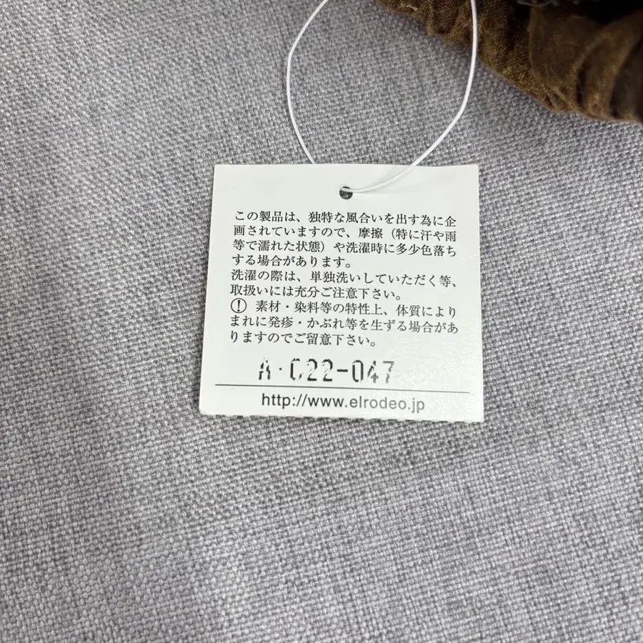 11번째 상품 이미지