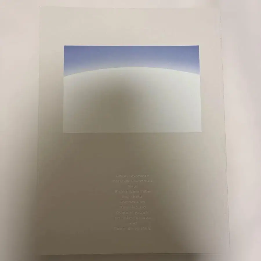 7번째 상품 이미지