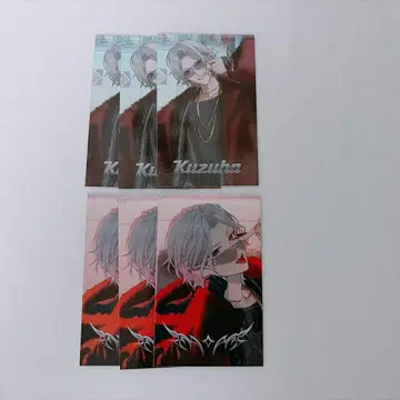 니지산지 Choose your favorite 사진풍 카드 쿠츠하